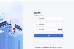 开云官网下载入口安装截图3